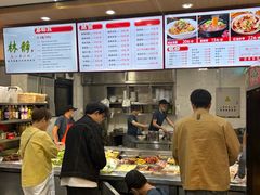 -林静小吃(复兴路店)
