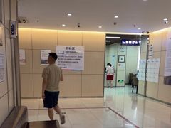-美年大健康体检中心(红岭分院)