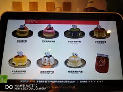 餐具摆设-狐狸和向日葵(北京路店)