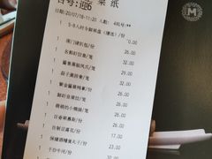 -景湖轩全日制餐厅·南湖名都