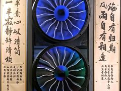 -俏媳妇火锅(宽窄巷子店)