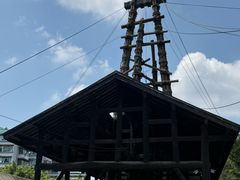 -燊海井