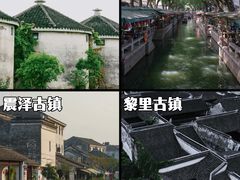 -寒山寺