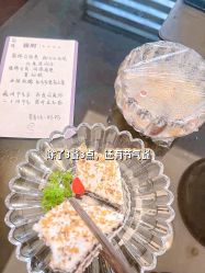 -巍阁月子中心(国贸店)