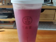 -古茗(成龙店)