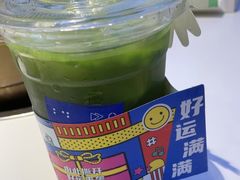 -烹然四季椰子鸡火锅(姚家园万象汇店)