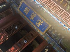 -蓬莱阁景区