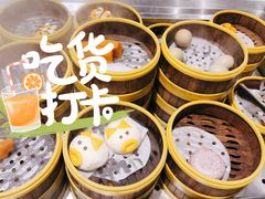 面点-川骄海鲜自助(亚运村店)