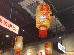 -黔多多贵州地摊火锅(木古地铁站店)