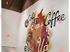 -CoCo都可(万达店)