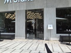 -M Stand(南京紫峰大厦店)