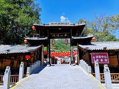 -大水川景区
