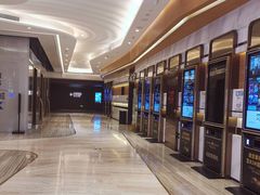 -英皇电影城(英皇集团中心IMAX店)