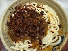 -肖家河家常面(肖家河北街店)
