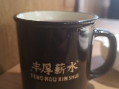 -太二酸菜鱼(群光广场店)