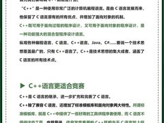 -森孚机器人编程·STEM积木·等级考试(虹口足球场中心)