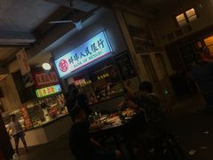 -阿财老铺·老蚌埠龙虾城(华夏总店)