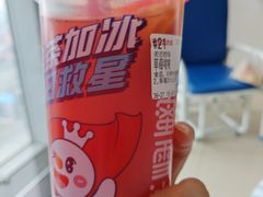 -蜜雪冰城(百脑汇店)