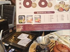 -稻香海鲜饭店(第一国际店)