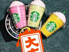 -星巴克臻选(珠海富华里店)