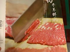 -京门老爆三·铜锅涮肉 爆肚(望京店)