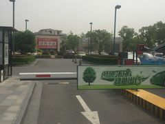 -万象城-停车场