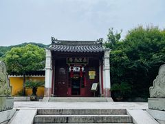 -长生素斋(普陀山店)