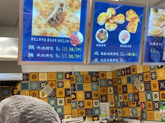 -盒马鲜生(观音桥店)