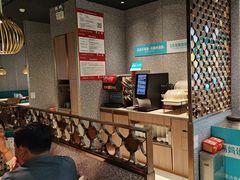 -半天妖烤鱼(槐房万达店)