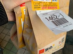 -麦当劳(无锡永乐店)