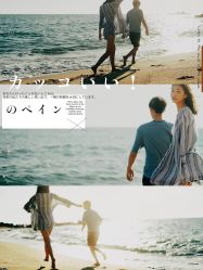 -布拉格婚纱摄影(真实客片店)
