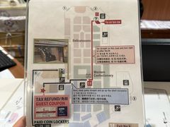 -阪急百货店(梅田总店)