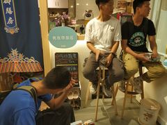 -解忧集市(北京路天河城店)