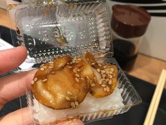 -池田寿司·新鲜现做(朝阳大悦城店)