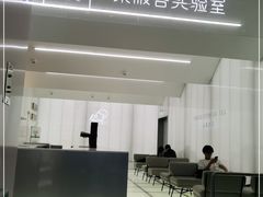 -喜茶(北京五棵松华熙店)