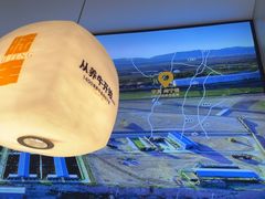 -潮发潮汕牛肉店(龙洞店)