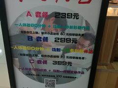 -今日陶艺(富力广场店)