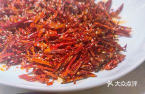 Dahongpao Spicy Tenderloin