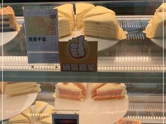 -薇薇安(榴莲千层蛋糕·二七万达店)