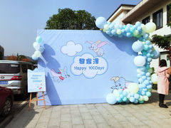 -郑州美盛喜来登大酒店