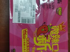 -周黑鸭(天津西青区中北永旺店)