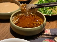 -盡膳口福跷脚牛肉火锅(合生汇购物中心店)