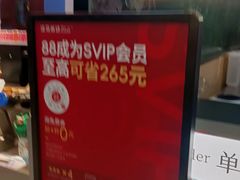 -淡马茶坊(深圳宝安壹方城店)