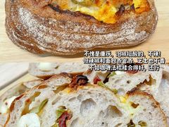 墨西哥辣椒杰克黑麦乡村-佐敦面包铺·JORDAN BAKERY