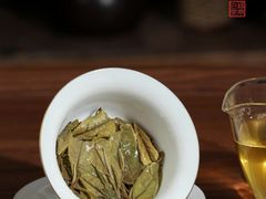 -沉瓯 福鼎白茶(洛川中路店)