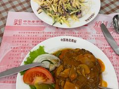 -华梅西餐厅(哈尔滨中央大街店)