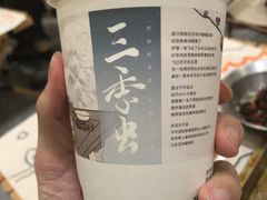 -茶颜悦色(高铁南站店)