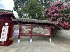 -报恩寺(平武县)