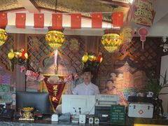 -富侨养生(康乾店)