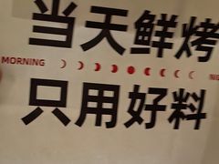 -三元梅园(团结湖店)
